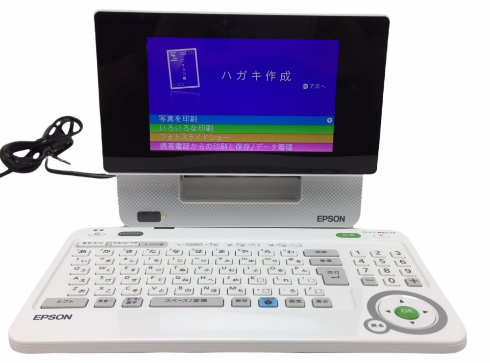 楽天市場】カシオ計算機 CASIO プリン写ル PCP-2200 | 価格比較 - 商品