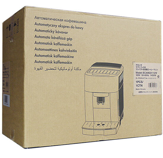 DeLonghi デロンギ マグニフィカS コンパクト全自動コーヒーマシン ECAM22112W