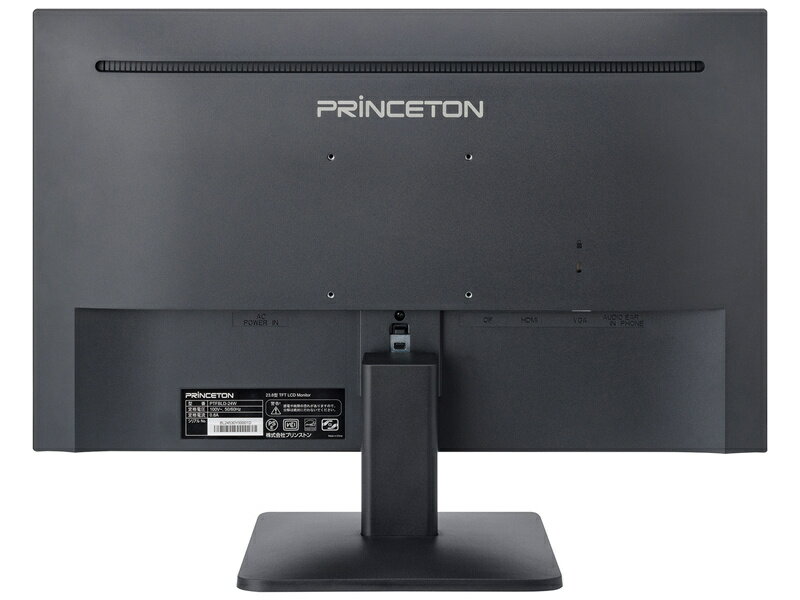 Princeton 液晶ディスプレイ PTFBLD-24W