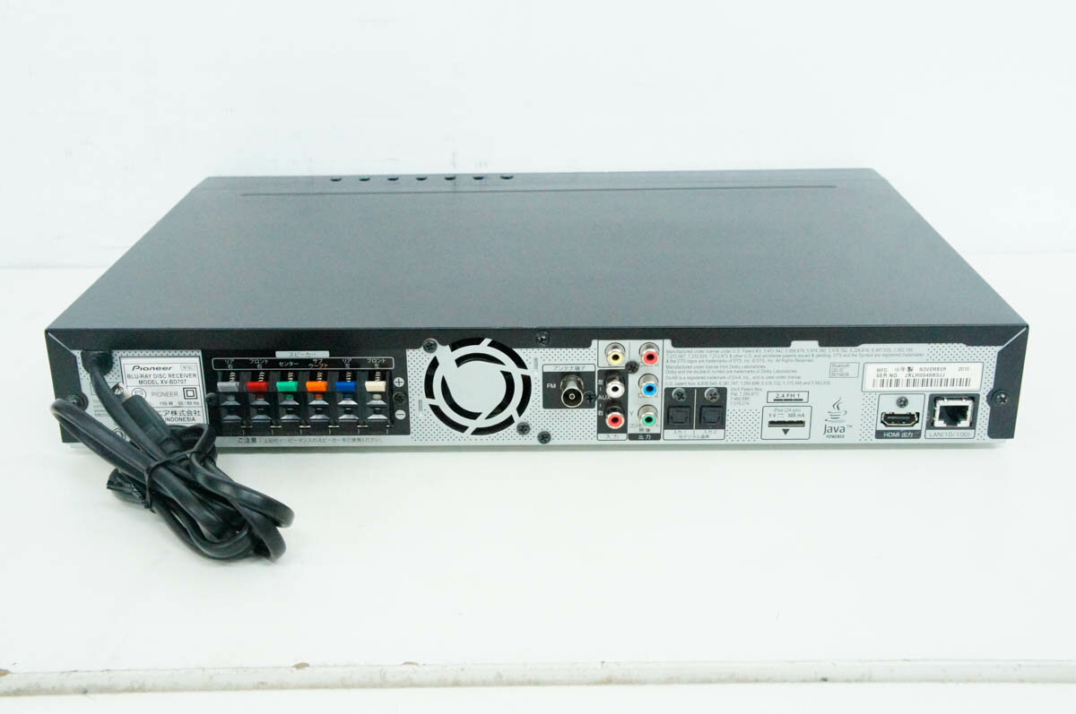 楽天市場】パイオニア Pioneer 5.1chサラウンドシステム ブルーレイ