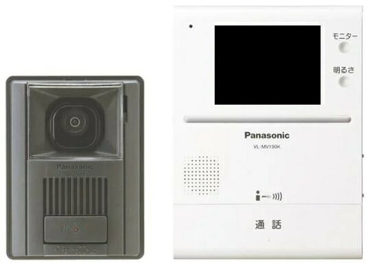 楽天市場】パナソニックオペレーショナルエクセレンス Panasonic