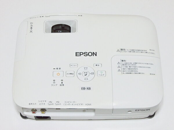 美品】EPSONプロジェクター EB-S04