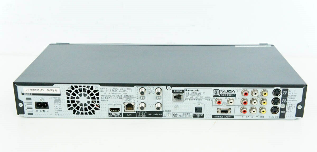 楽天市場】パナソニックオペレーショナルエクセレンス Panasonic HDD