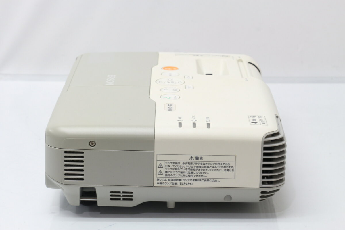 楽天市場】エプソン販売 EPSON ビジネスプロジェクター EB-910W | 価格