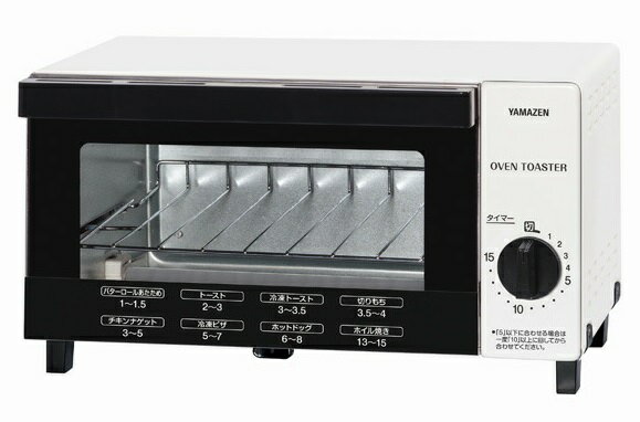 楽天市場】山善 YAMAZEN オーブントースター YTB-100(W) | 価格比較