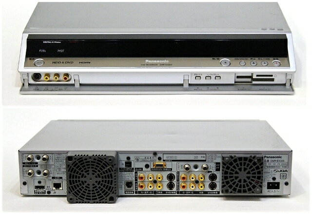 Panasonic ハイビジョン DIGA DMR-XP25V-K Amazon | パナソニック 250GB DVDレコーダー VHSビデオ一体型