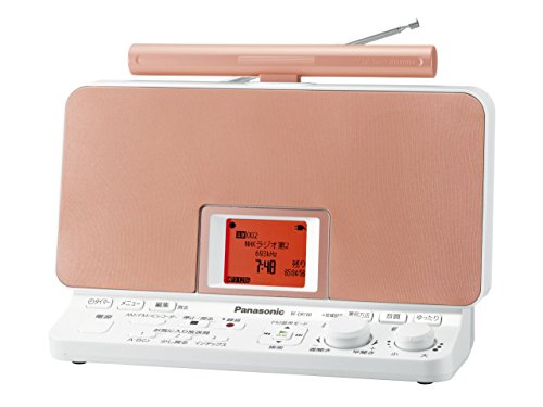 ソニーポータブルラジオレコーダー ICZ-R250TV ICZ-R250TV | ICレコーダー／集音器 | ソニー