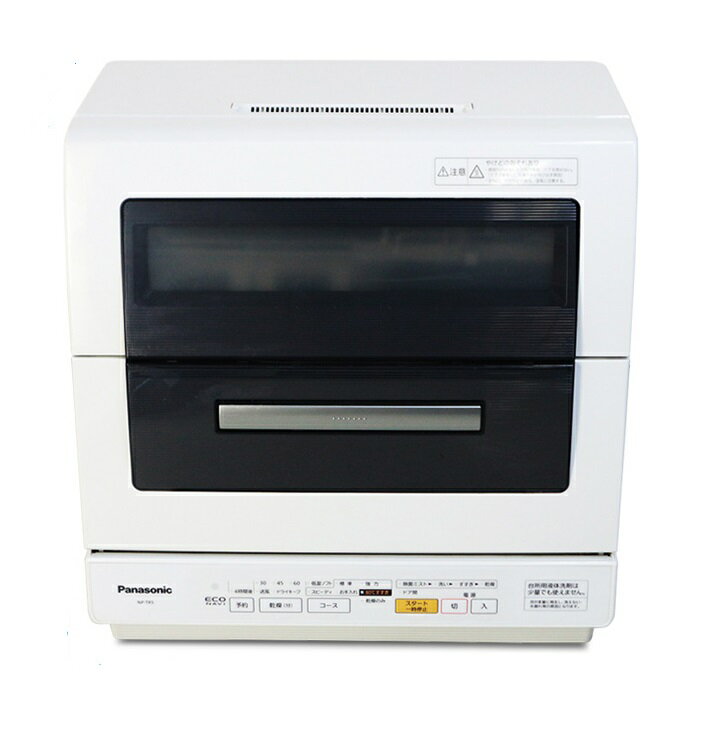 キッチン家電 Panasonic NP-TR7-W パナソニック NP-TR7 価格比較 - 価格.com