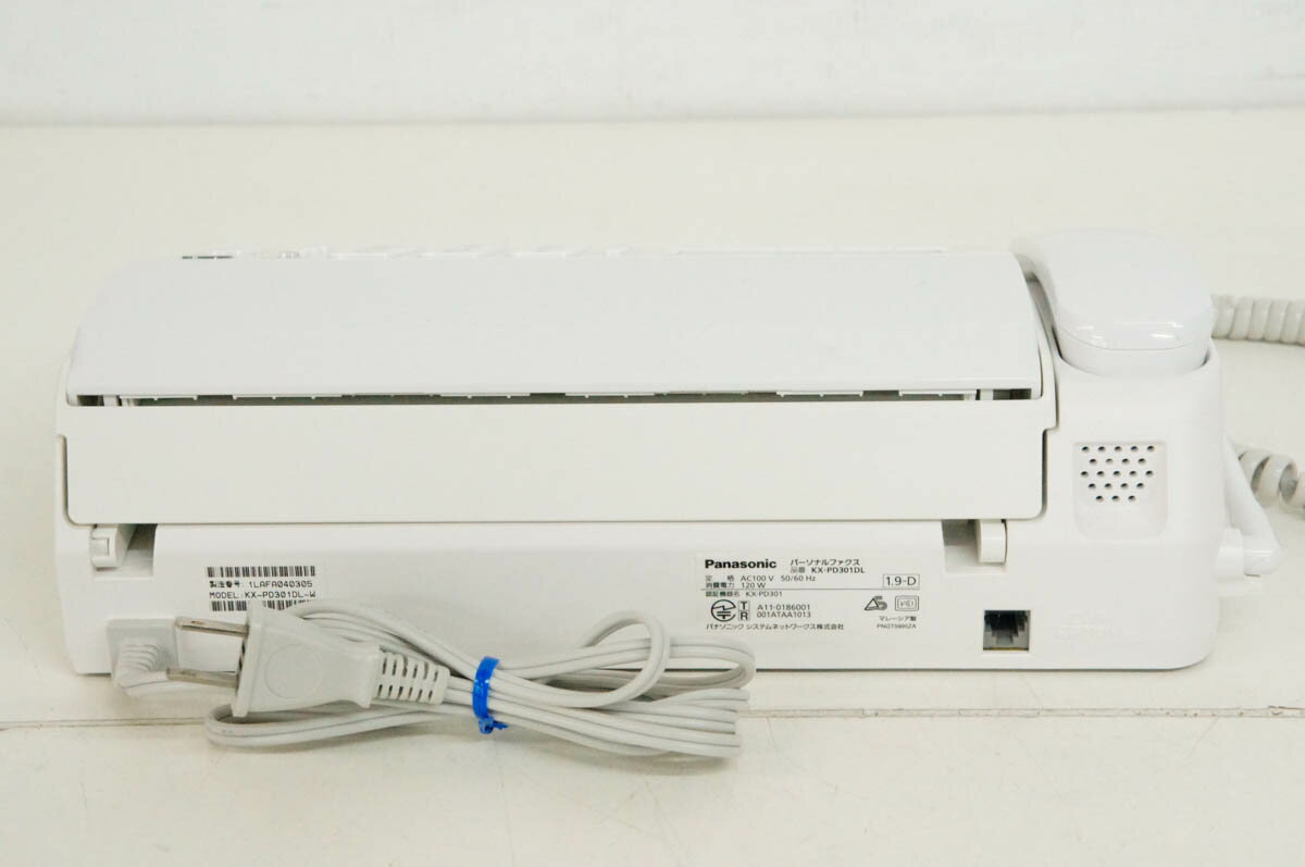 Panasonic 普通紙ファクス KX-PD301DL-W