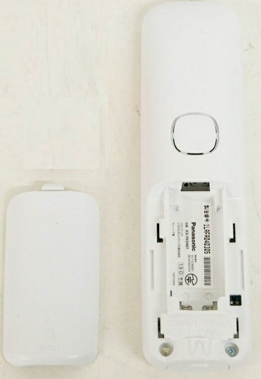 Panasonic 普通紙ファクス KX-PD301DL-W