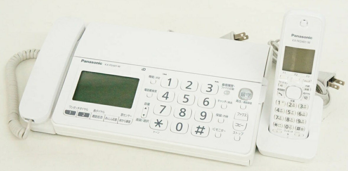 楽天市場】パナソニックオペレーショナルエクセレンス Panasonic