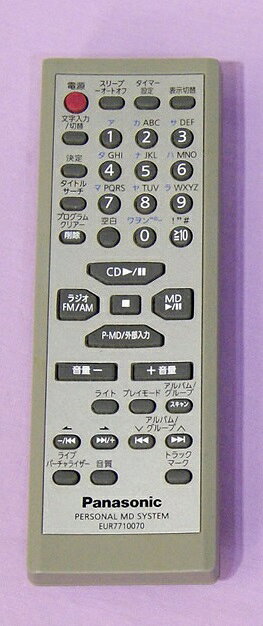 楽天市場】パナソニックオペレーショナルエクセレンス Panasonic