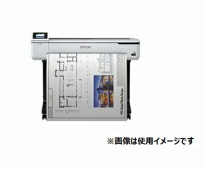 【美品】EPSON ビジネスインクジェットプリンターPX-S5040 Amazon.co.jp: EPSON A3ビジネスインクジェットプリンター PX