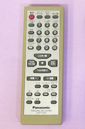 楽天市場】パナソニックオペレーショナルエクセレンス Panasonic