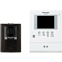 楽天市場】パナソニックオペレーショナルエクセレンス Panasonic