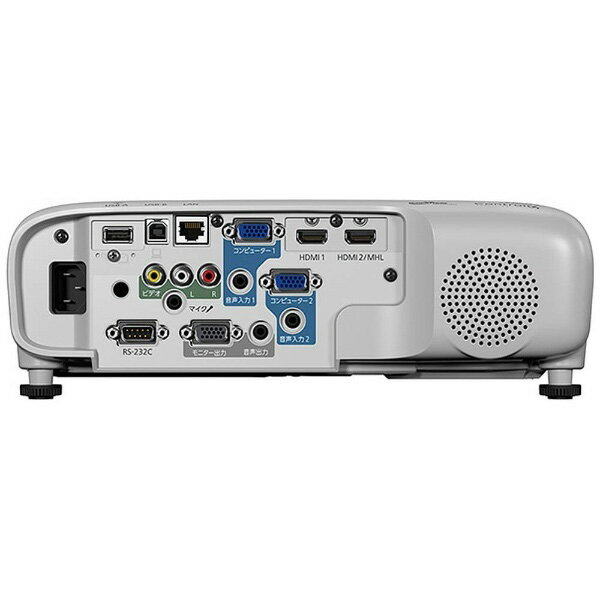 楽天市場】エプソン販売 EPSON ビジネスプロジェクター EB-960W