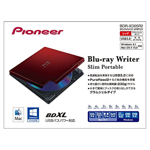 楽天市場】パイオニア Pioneer ポータブルBDドライブ BDR-XD05R2