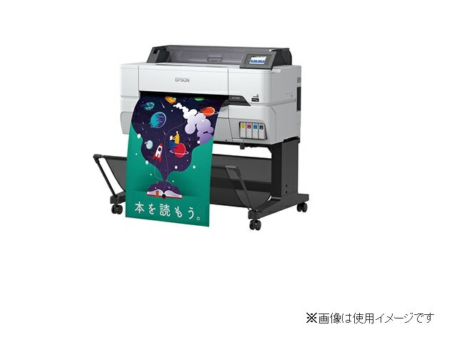 その他 EPSON PX-1001 Amazon.co.jp: Epson Colorio PX-1001 Inkjet Printer