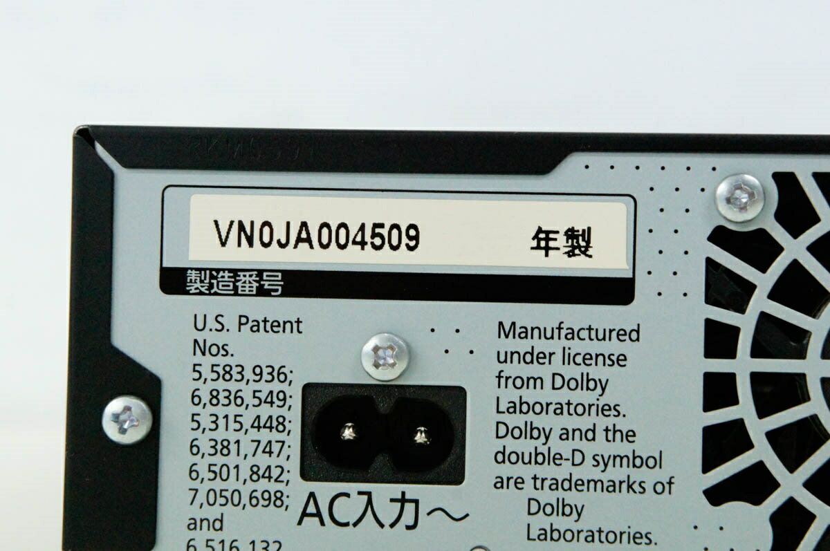 楽天市場】パナソニックオペレーショナルエクセレンス Panasonic