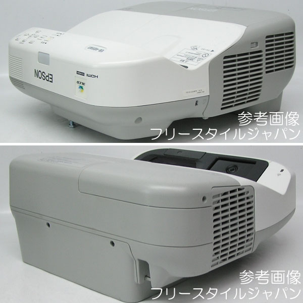 楽天市場】エプソン販売 EPSON ビジネスプロジェクター EB-485WT