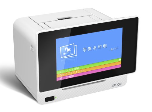 楽天市場】エプソン販売 EPSON プリンタ PM-A920 | 価格比較