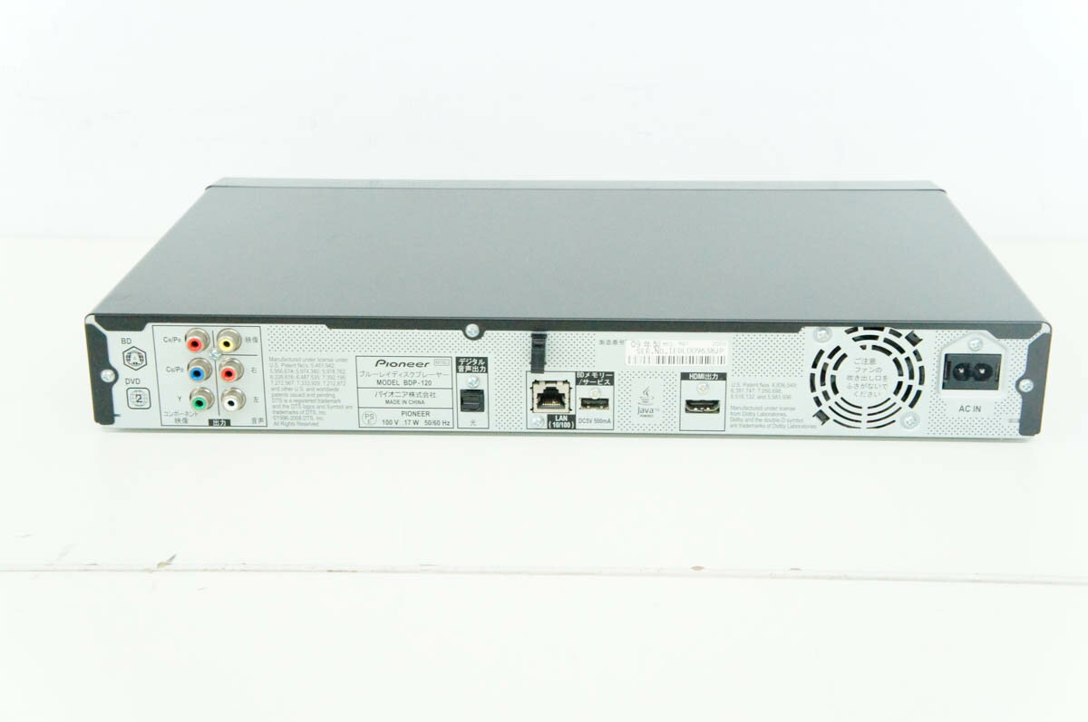 Pioneer ブルーレイディスクプレイヤー BDP-3130-K パイオニア BDP-3130-K [ブラック] 価格比較 - 価格.com