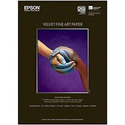 EPSON ファインアート紙 A3 KA310VFA