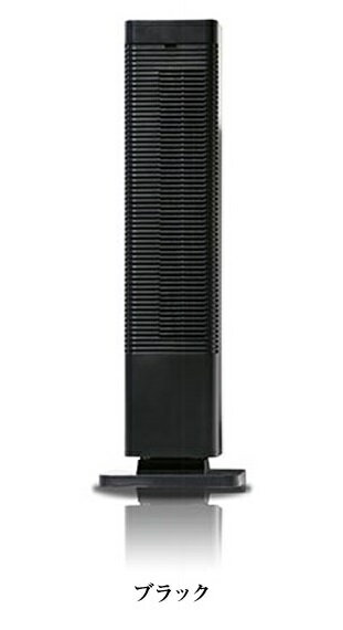 楽天市場】ユアサプライムス 加湿器付セラミックヒーター YSL