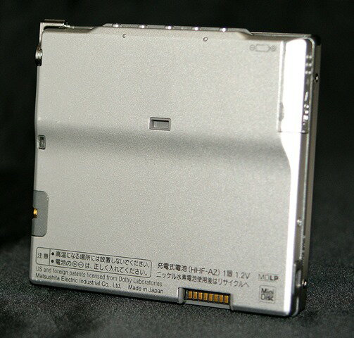 楽天市場】JVCケンウッド Victor・JVC Portable MiniDisc Player