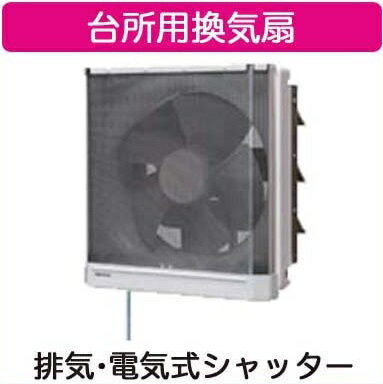 楽天市場】パナソニックオペレーショナルエクセレンス National