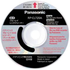 Panasonic ブルーレイレンズクリーナー RP-CL720A-K