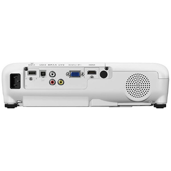 EPSON エプソンEMP-1715 LCD プロジェクター ホワイト 楽天市場】エプソン販売 EPSON オフィリオプロジェクター EMP