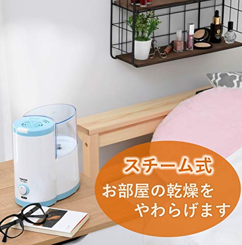 加湿器 YAMAZEN KSF-K282(W) Amazon.co.jp: [山善] スチームファン式 加熱式 加湿器 上部給水