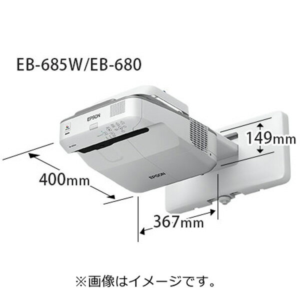 EPSON EB-685W プロジェクター本体 楽天市場】エプソン販売 EPSON ビジネスプロジェクター EB-685W | 価格