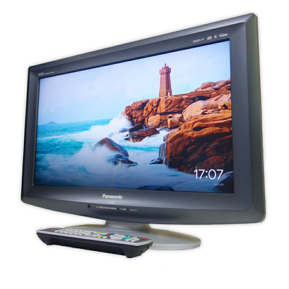 液晶カラーテレビ LC-60UD20 楽天市場】シャープ SHARP 液晶テレビ AQUOS UD UD20 LC-60UD20