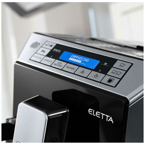 楽天市場】デロンギ・ジャパン DeLonghi エレッタ カプチーノ トップ
