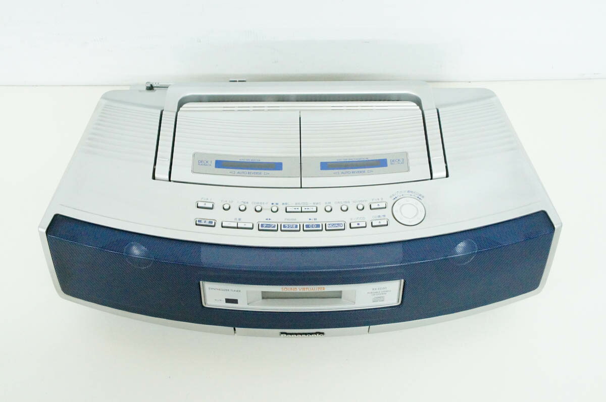 楽天市場】パナソニックオペレーショナルエクセレンス Panasonic 楽天市場】パナソニックオペレーショナルエクセレンス Panasonic
