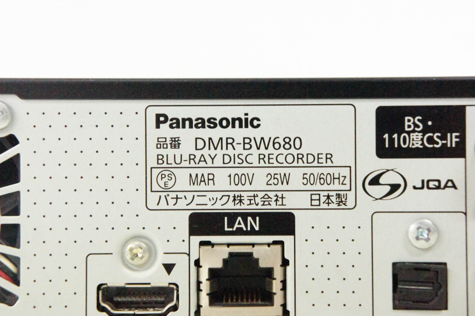 楽天市場】パナソニックオペレーショナルエクセレンス Panasonic