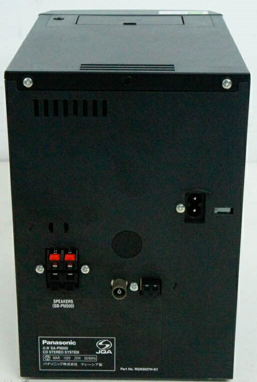 楽天市場】パナソニックオペレーショナルエクセレンス Panasonic
