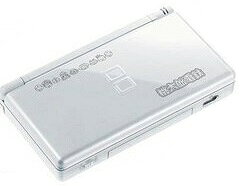 楽天市場】任天堂 Nintendo NINTENDO DS 本体 NTR-S-PWWA | 価格比較