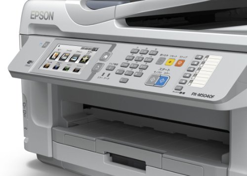 楽天市場】エプソン販売 EPSON ビジネスプリンター 複合機 PX