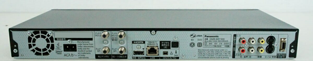 楽天市場】パナソニックオペレーショナルエクセレンス Panasonic