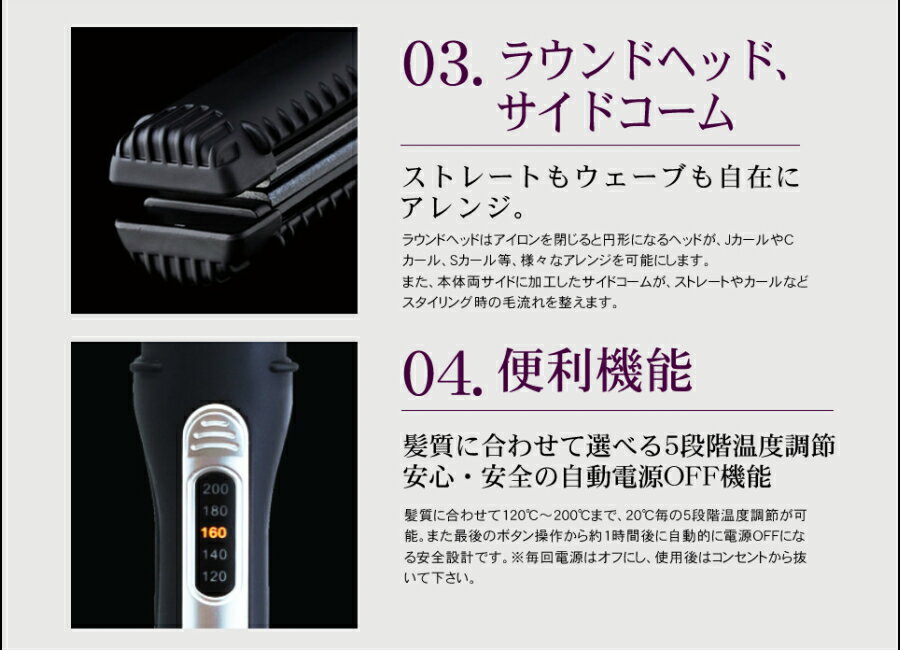 楽天市場】クレイツ クレイツ ホリスティックキュア ストレート