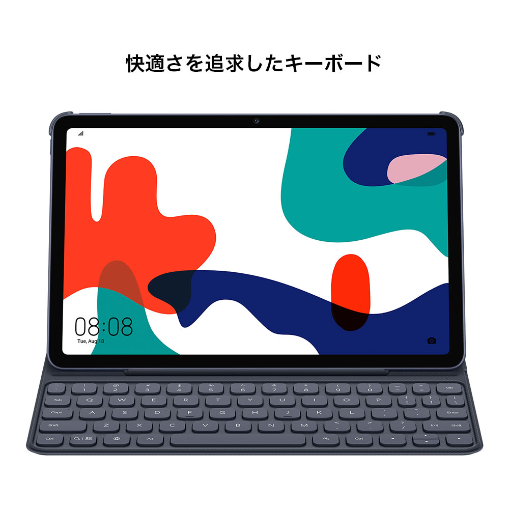 楽天市場】HUAWEI TECHNOLOGIES タブレット MATEPAD 10.4 WIFI