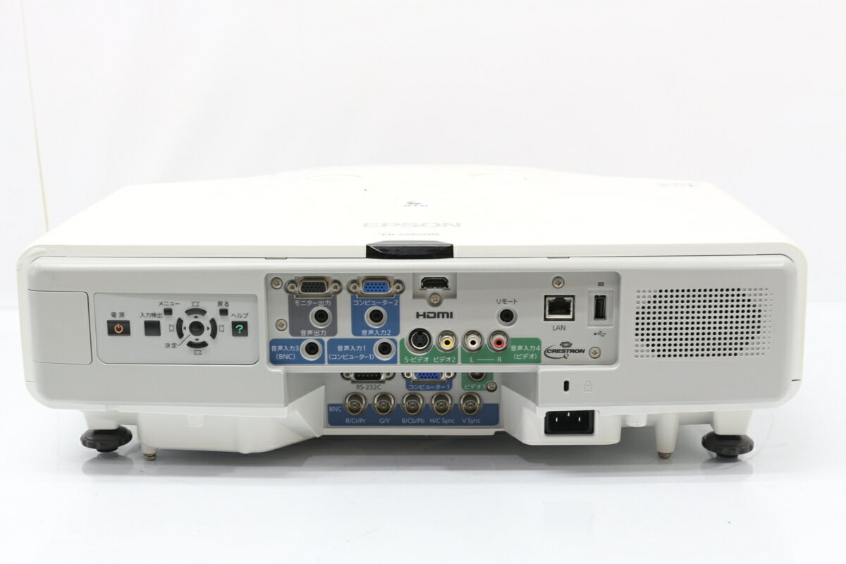 【最終価格】EPSON EB-4950WU プロジェクター 本体 4500lm 最終価格】EPSON EB-4950WU プロジェクター 本体 4500lm