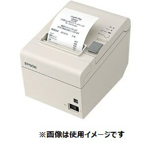 楽天市場】エプソン販売 EPSON サーマルレシートプリンター TM-T20U131