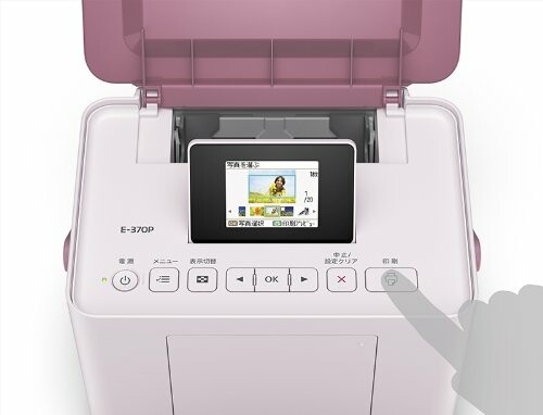 EPSON - EPSON カラリオ  プリンター EP-4004 楽天市場】エプソン販売 EPSON カラリオ プリンター EP-4004