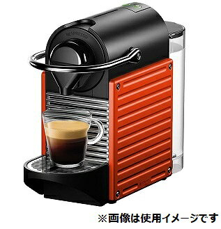 NESPRESSO ネスプレッソ C61-RE