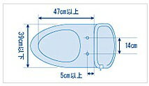 LIXIL CW-RT20-BB7