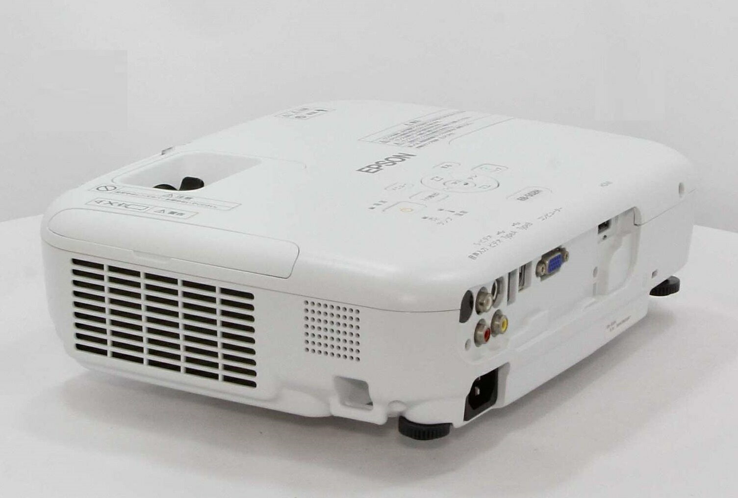 楽天市場】エプソン販売 EPSON プロジェクター EB-S31 | 価格比較